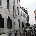 Belle Epoque Hotel Venise